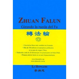 ZHUAN FALUN -GIRANDO LA RUEDA DEL FA-