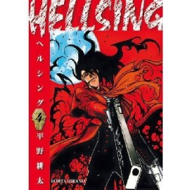 HELLSING (4)