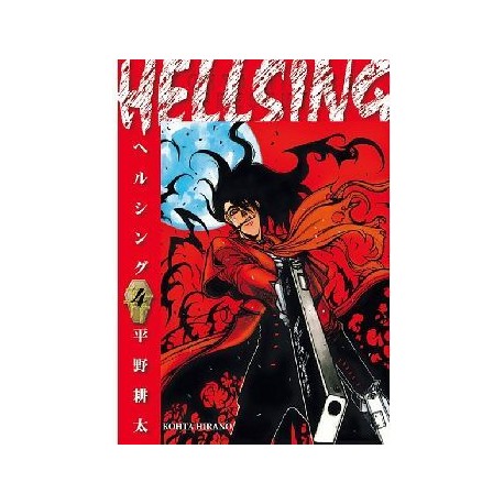 HELLSING (4)