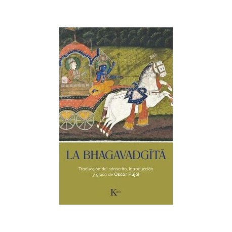 LA BHAGAVADGITA